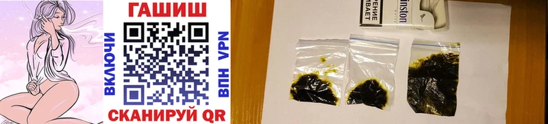 Наркошоп купить СОЛЬ  НБОМе  MDMA  МЕФ  Гашиш  АМФ  Агидель