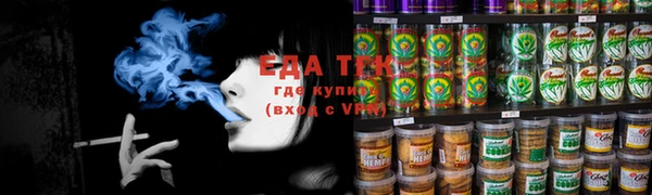 кокс Арсеньев