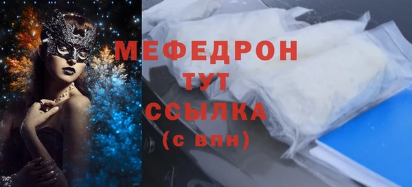 кокс Арсеньев
