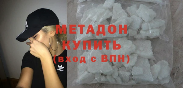кокс Арсеньев