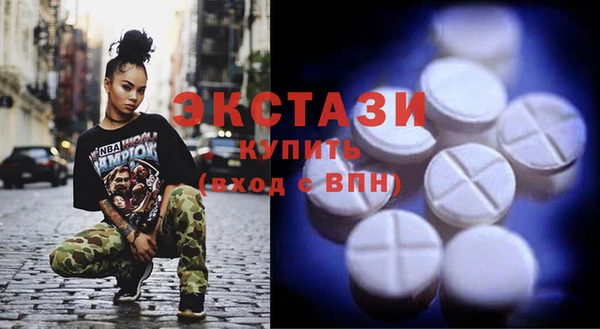 кокс Арсеньев