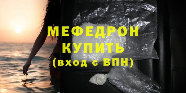 кокс Арсеньев