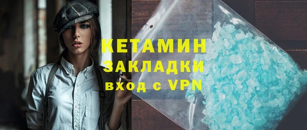 кокс Арсеньев