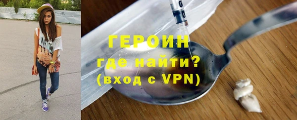 кокс Арсеньев