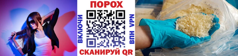 Метамфетамин Декстрометамфетамин 99.9% Агидель