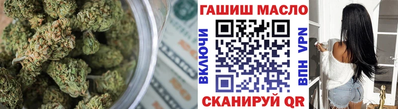 Купить закладки  Агидель  Дистиллят ТГК вейп 